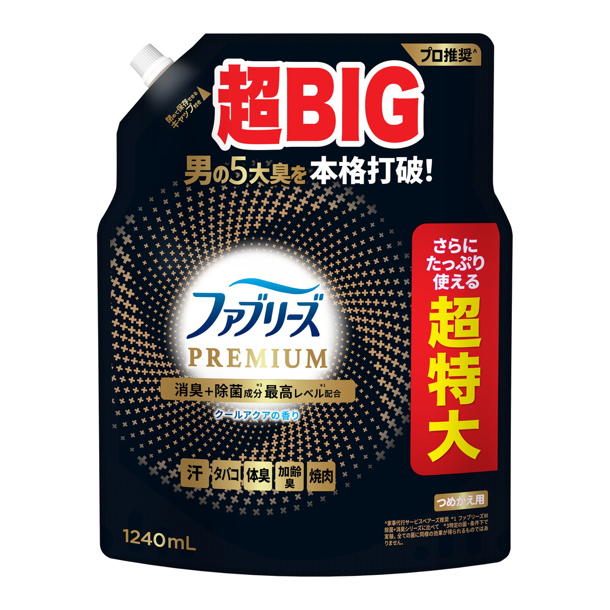 【送料込・まとめ買い×6個セット】P&G ファブリーズ W除菌+消臭 プレミアム MEN メン クールアクアの香り つめかえ用 4回分 1240mL 消臭剤