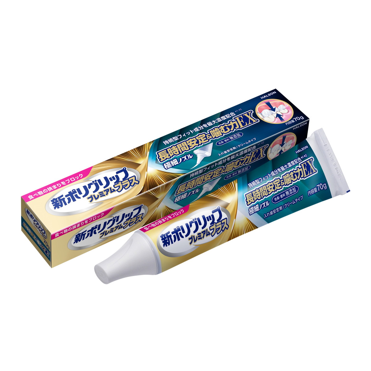 楽天市場】Haleonジャパン 新ポリグリップ プレミアムプラス 長時間