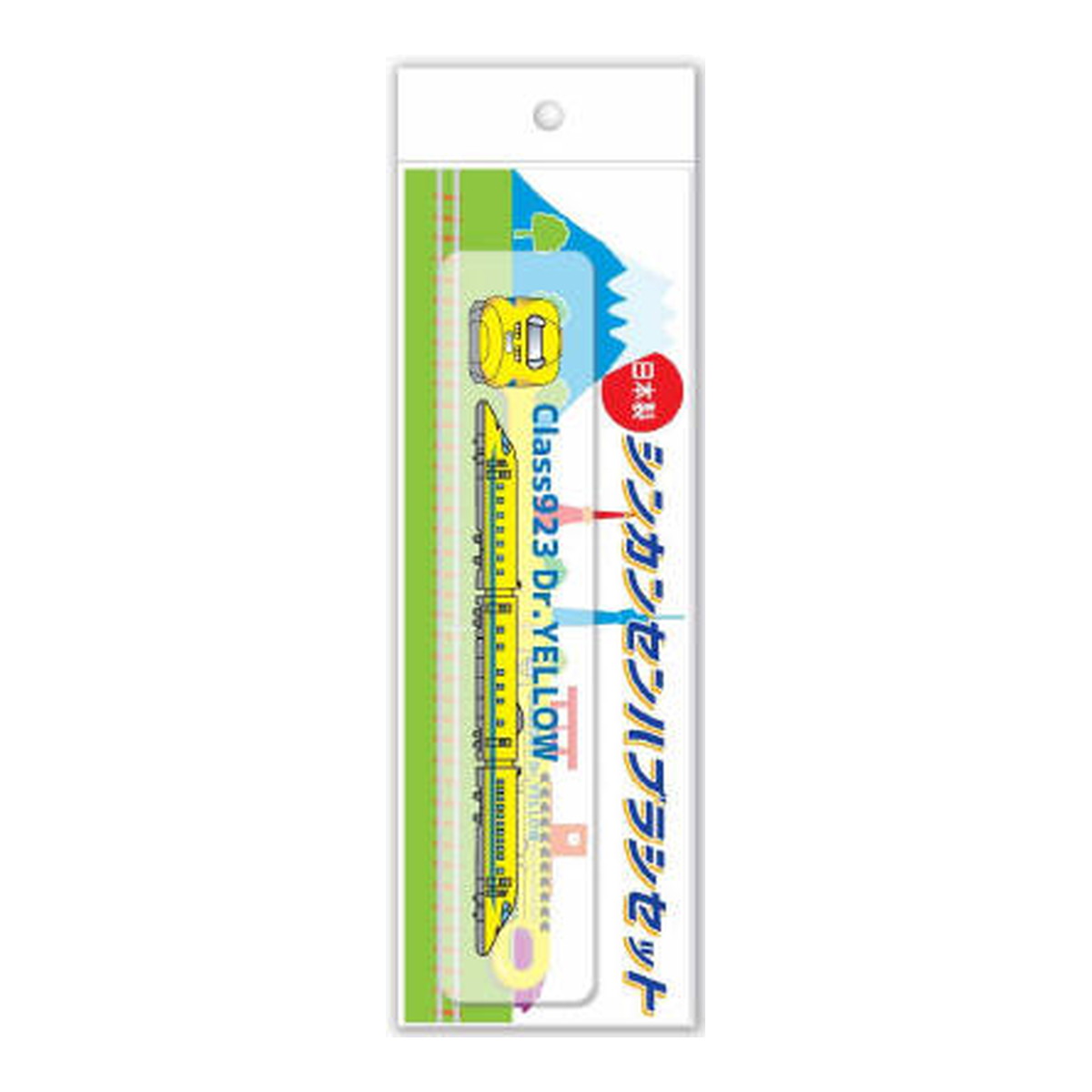 ◆貼り出し 送りとどける引き延ばし・欠品周囲の状況◆