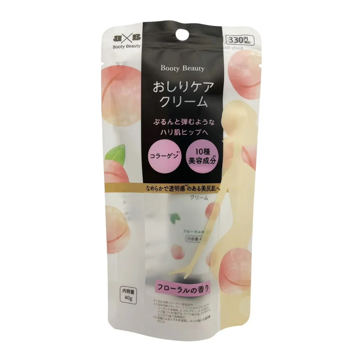 専用♥極やわ❤みかん＊癒しの⭐厚め＊オリジナルボディタオル♥きつね