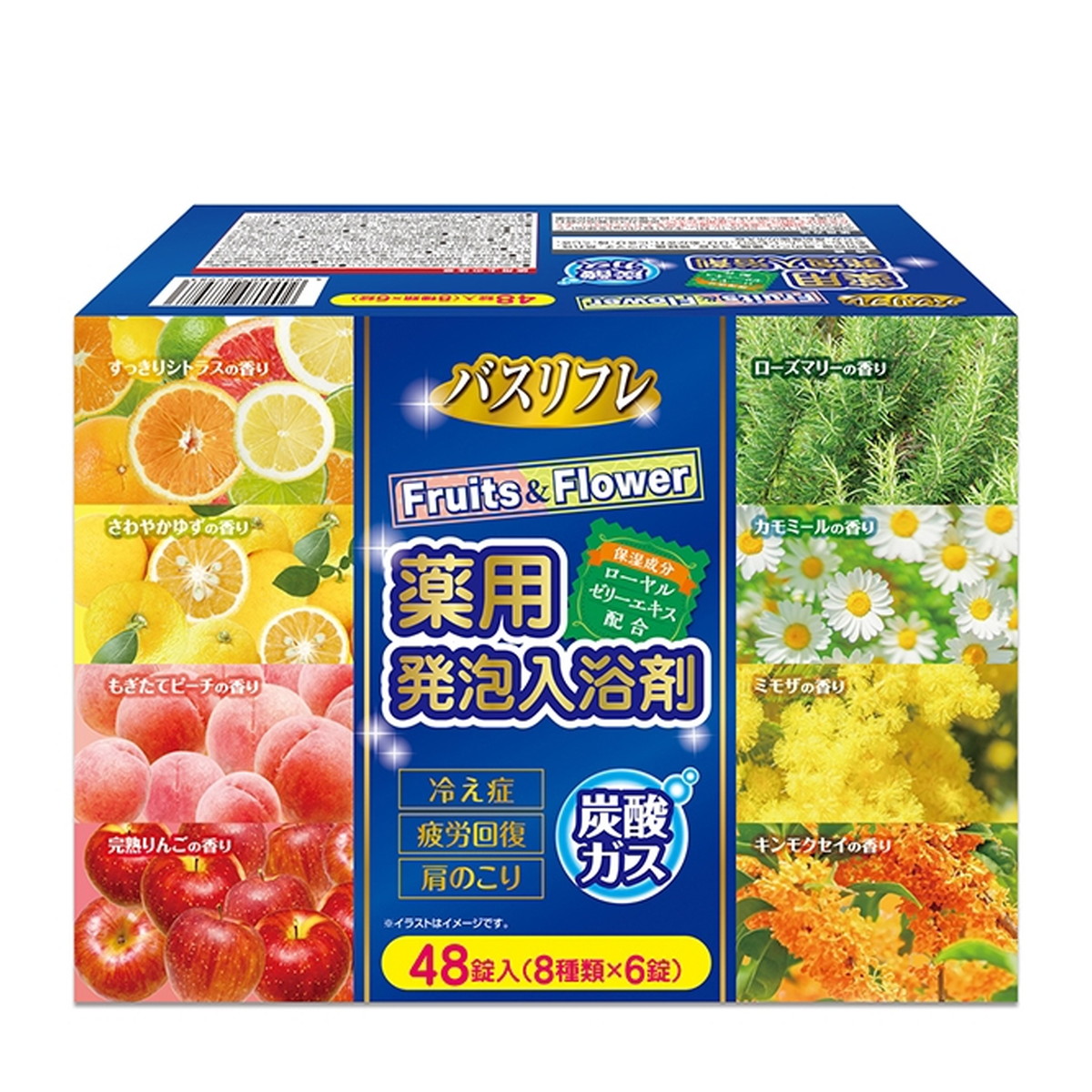 【送料込・まとめ買い&times;8個セット】ライオンケミカル バスリフレ 薬用 発泡入浴剤 フルーツ&フラワー 炭酸ガス 48錠入り｜日用品＆生活雑貨の店「カットコ」