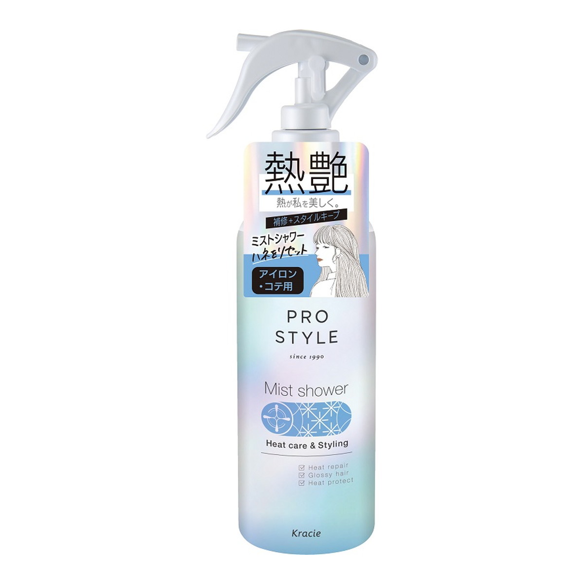 【送料込・まとめ買い×24個セット】クラシエ プロスタイル ヒートケア&スタイリング ミストシャワー 280mL アイロン コテ用|日用品&生活雑貨の店「カットコ」