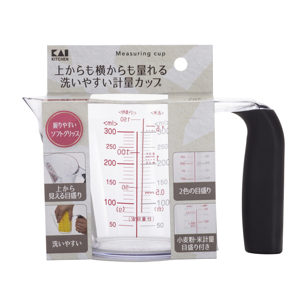 ◆御知らせ 送りとどける引き延ばす・欠品周囲の状況◆