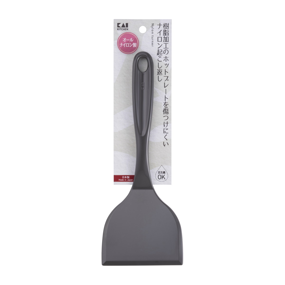 【送料込・まとめ買い×20個セット】貝印 KAI KK ナイロン 起こし返し 90mm