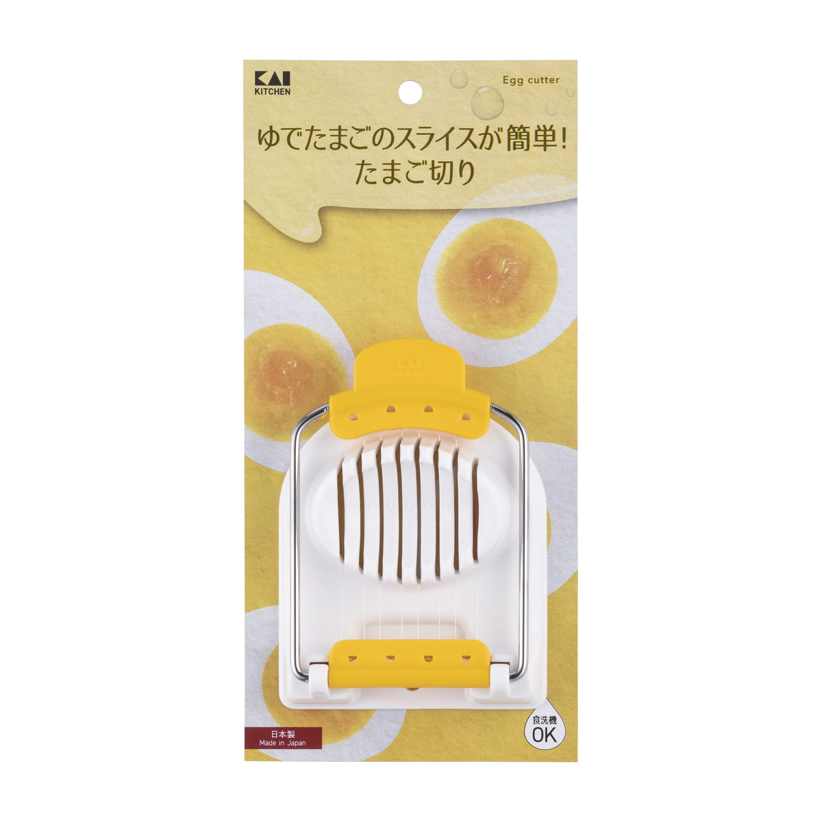 【送料込・まとめ買い×80個セット】貝印 KK たまご切り|日用品&生活雑貨の店「カットコ」