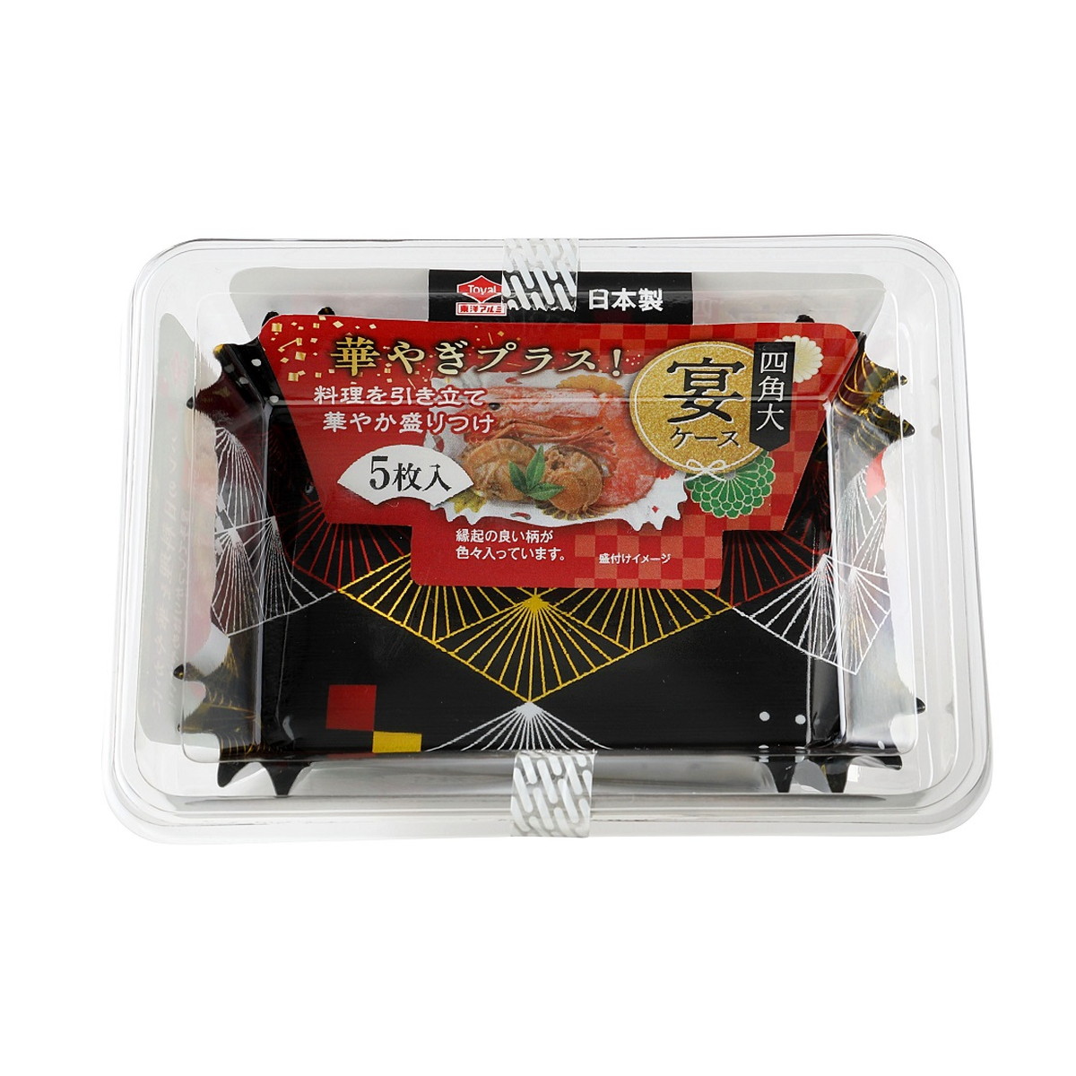 【送料込・まとめ買い×100個セット】東洋アルミ 宴ケース 四角大 5枚入