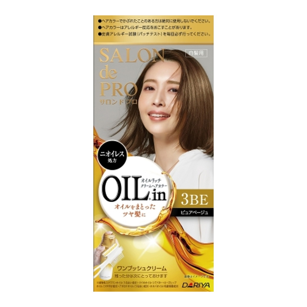 【送料込・まとめ買い×24個セット】ダリヤ サロンドプロ オイルリッチクリーム ヘアカラー 白髪用 3BE ピュアベージュ