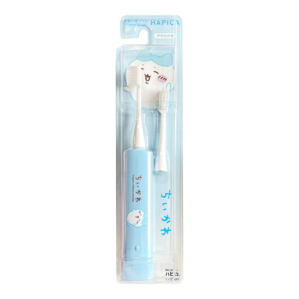 楽天市場】ミニマム ちいかわ ハピカ ハチワレ DBC-5BCHHA 電動