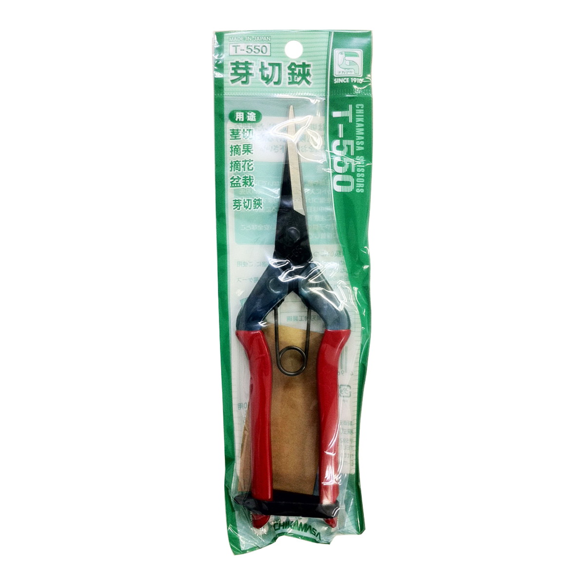 【送料込・まとめ買い×240個セット】近正 チカマサ 芽切ハサミ(袋入り) T-550 園芸用品