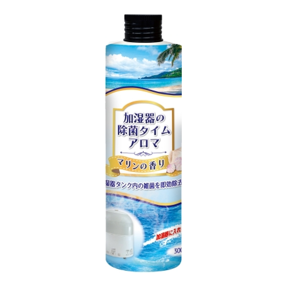 ◆張り出し 送りとどけるくり延べる・欠品周囲の状況◆ 日用消耗品-洗剤・柔軟剤・クリーナー-除菌剤