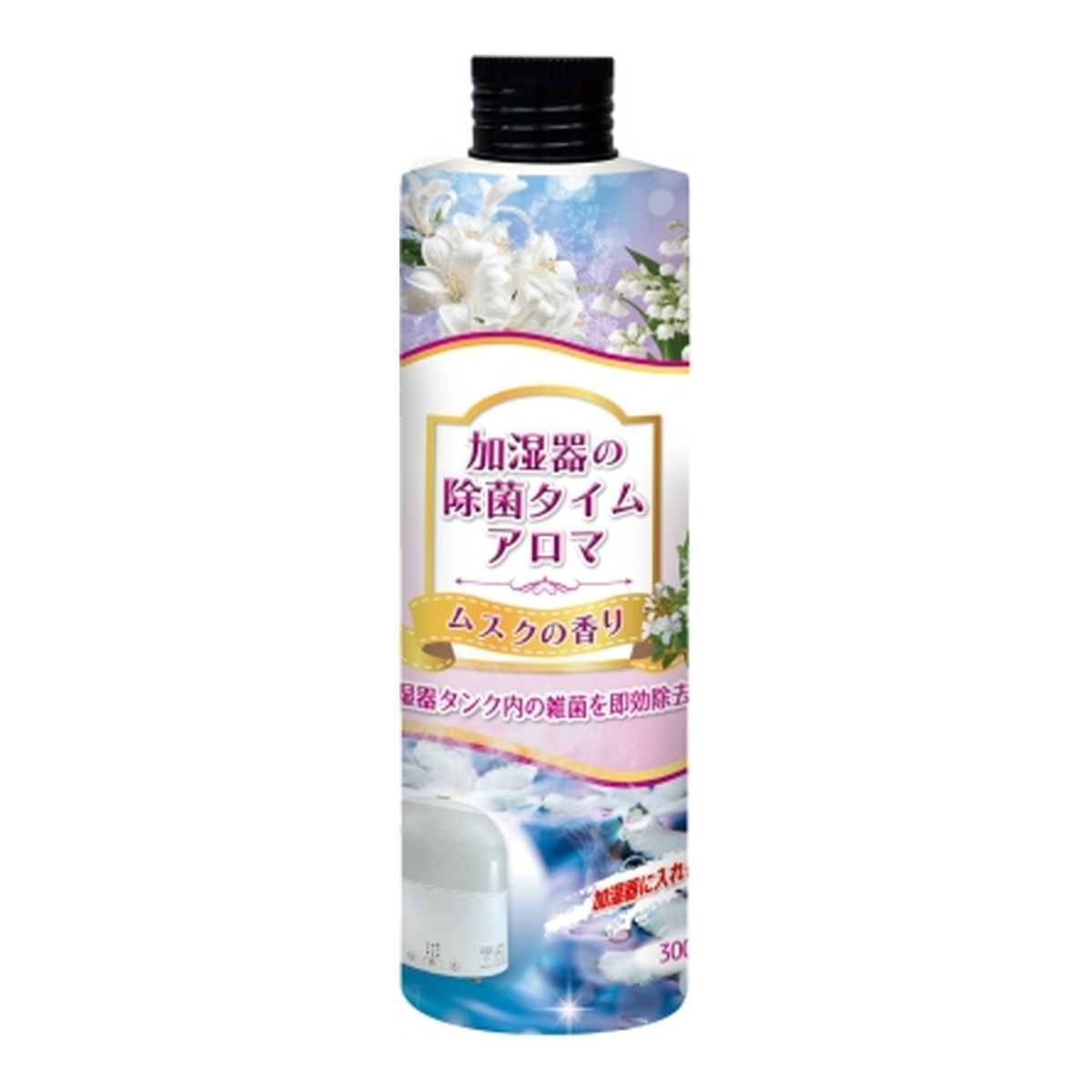 【送料込・まとめ買い&times;24個セット】UYEKI 加湿器の除菌タイム アロマ ムスクの香り 300mL｜日用品＆生活雑貨の店「カットコ」
