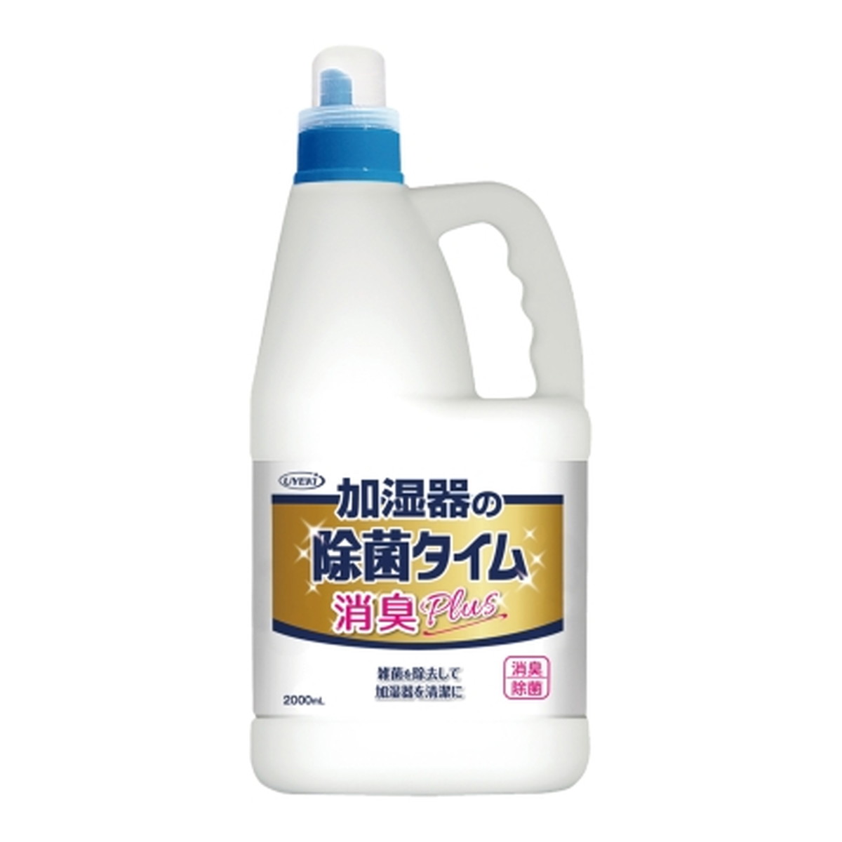 【送料込・まとめ買い×6個セット】UYEKI 加湿器の除菌タイム 液体タイプ 消臭Plus 2000mL