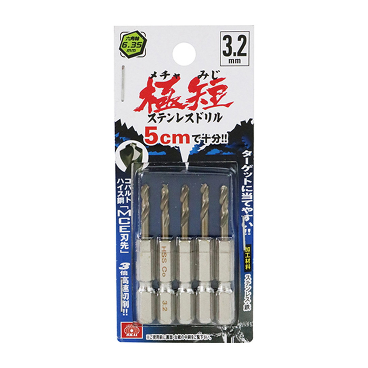 ◆御知らせ 送りとどける引き延ばす・欠品周囲の状況◆