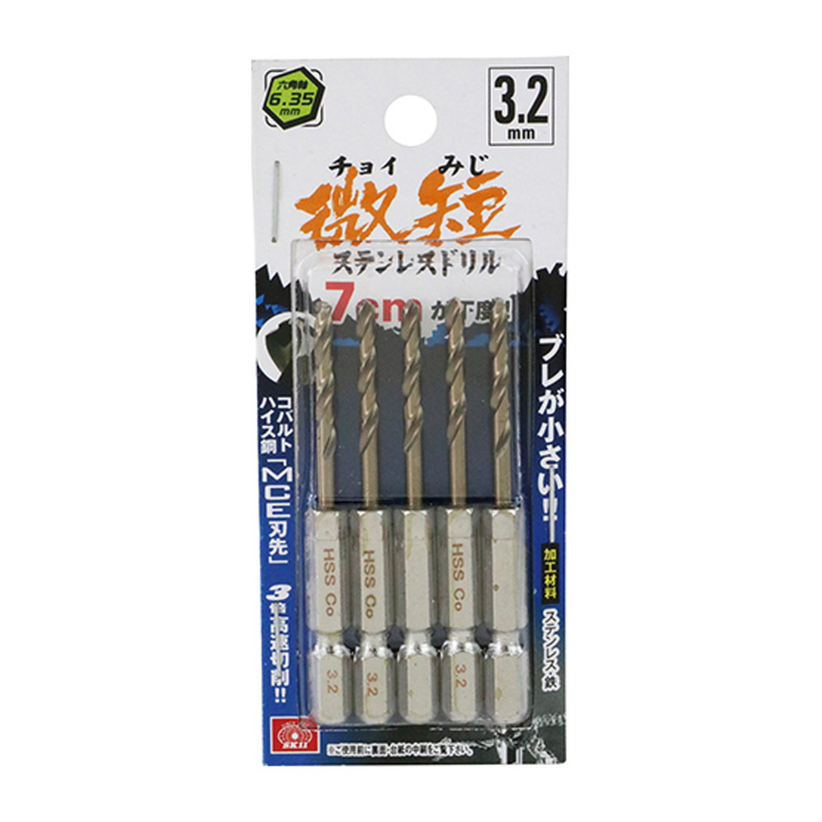 ◆御知らせ 送りとどける繰り延べる・欠品周囲の状況◆