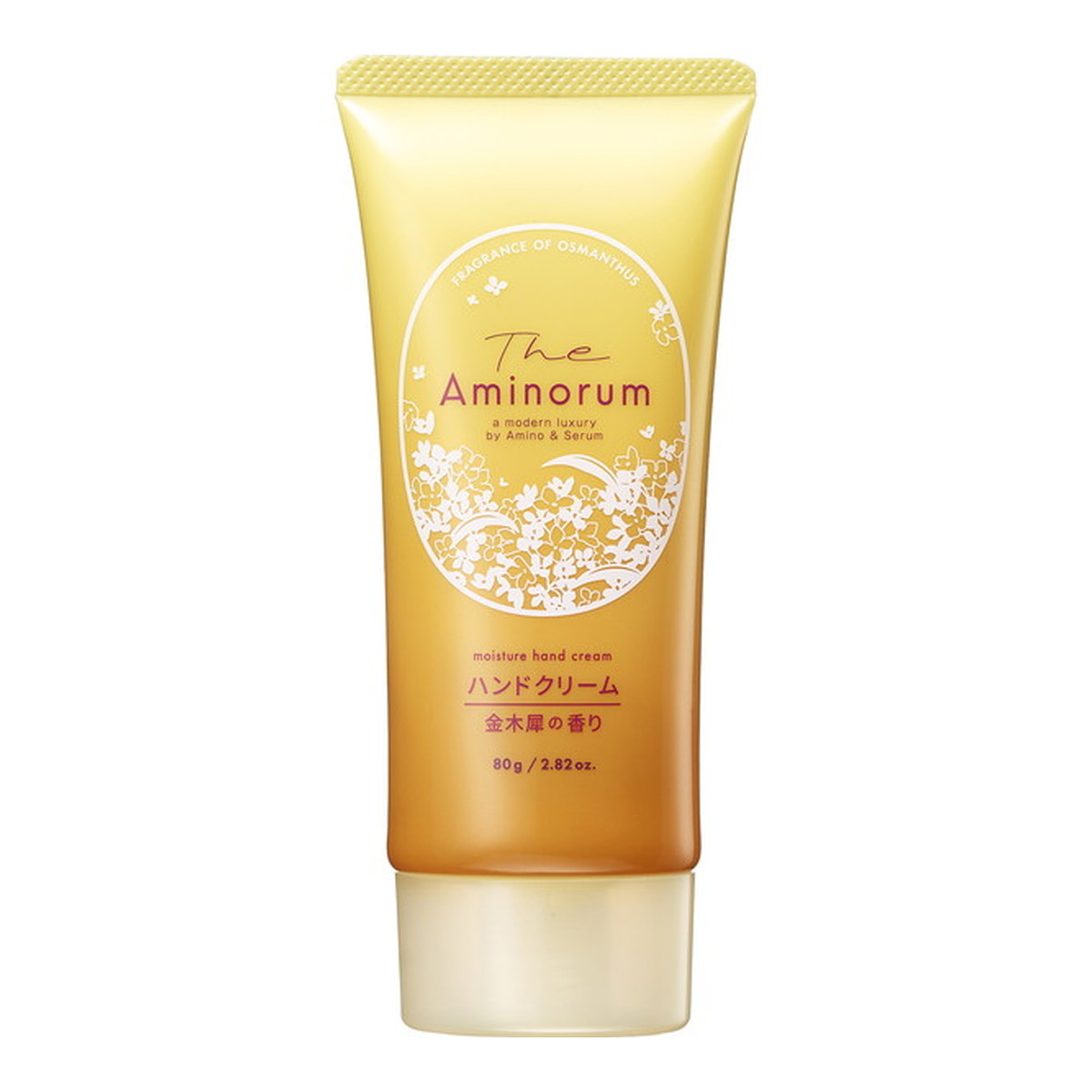 【送料込・まとめ買い×48個セット】熊野油脂 ジ アミノラム The Aminorum 金木犀 ハンドクリーム 80g
