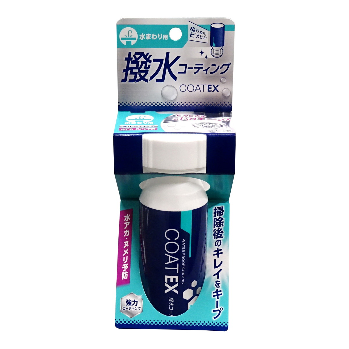 【送料込・まとめ買い×24個セット】友和 撥水コーティング COAT EX 100ml 水まわり用