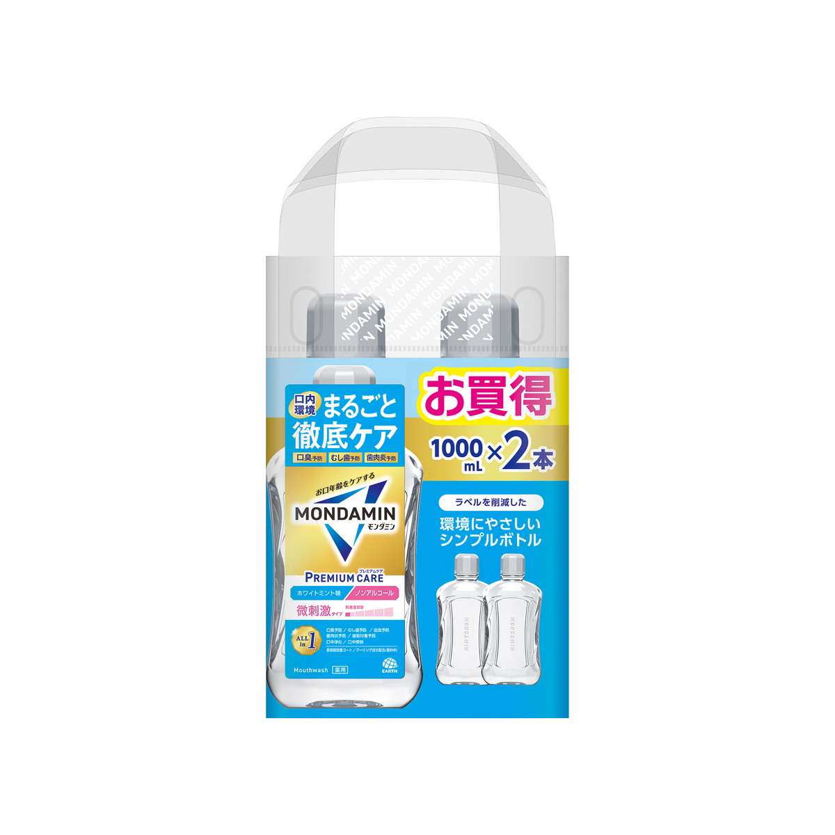 【送料込・まとめ買い×4個セット】アース製薬 薬用 モンダミン マウスウォッシュ プレミアムケア ホワイトミント 1000ml×2本 洗口液