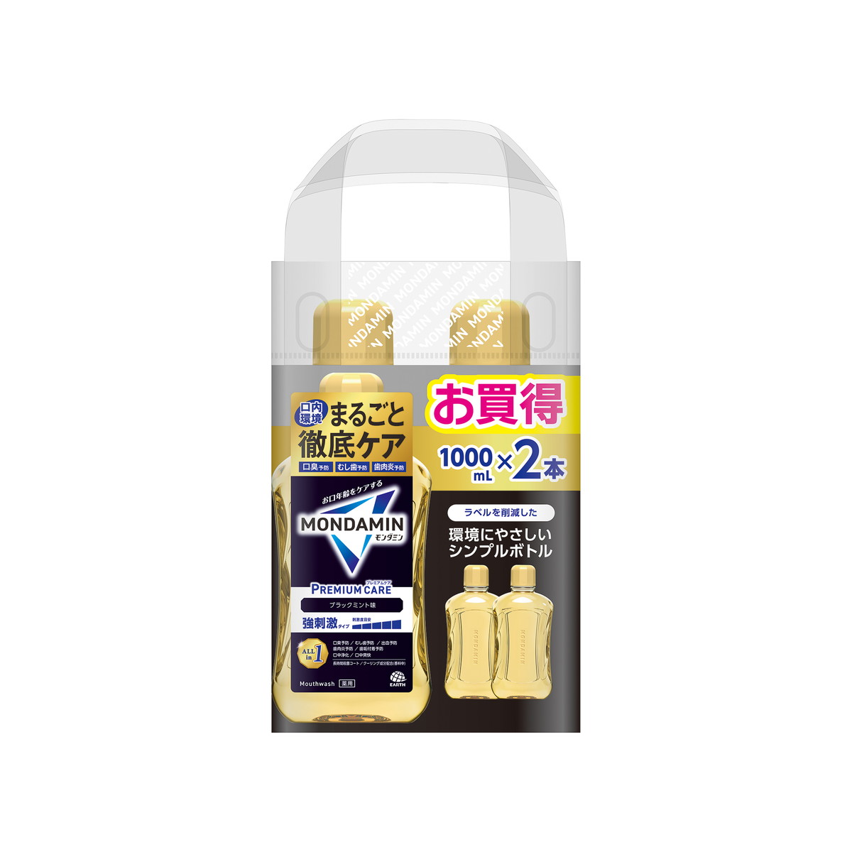 【送料込・まとめ買い×4個セット】アース製薬 薬用 モンダミン マウスウォッシュ プレミアムケア ブラックミント 1000ml×2本 洗口液 6,212円