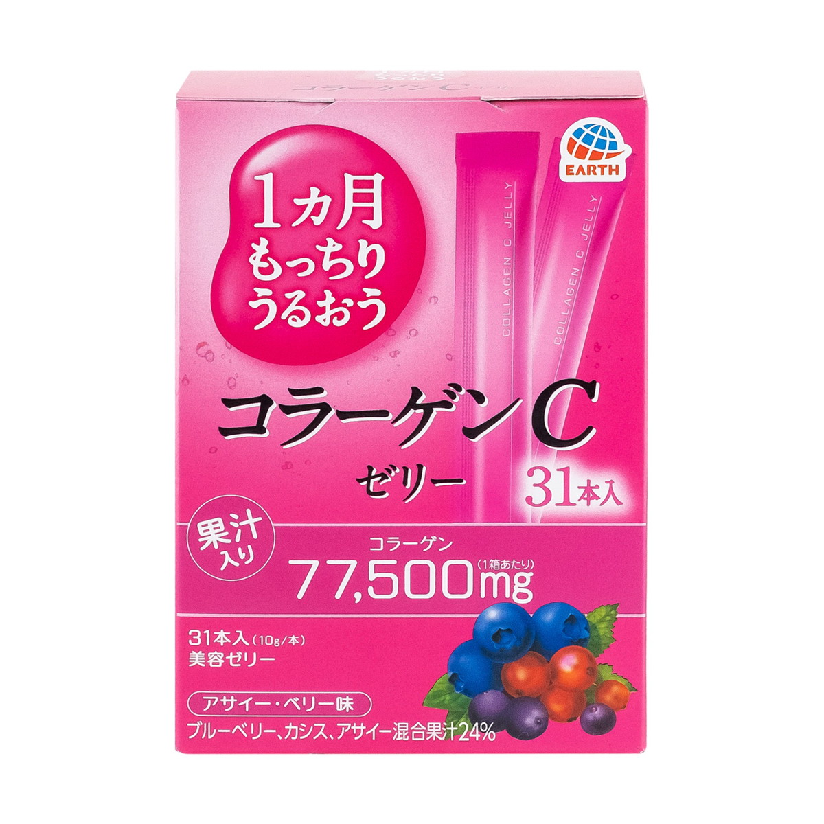 【送料込・まとめ買い&times;12個セット】アース製薬 1カ月もっちりうるおう コラーゲンC ゼリー アサイー・ベリー味 31本入 【AL2512-earth】｜日用品＆生活雑貨の店「カットコ」 14,389円
