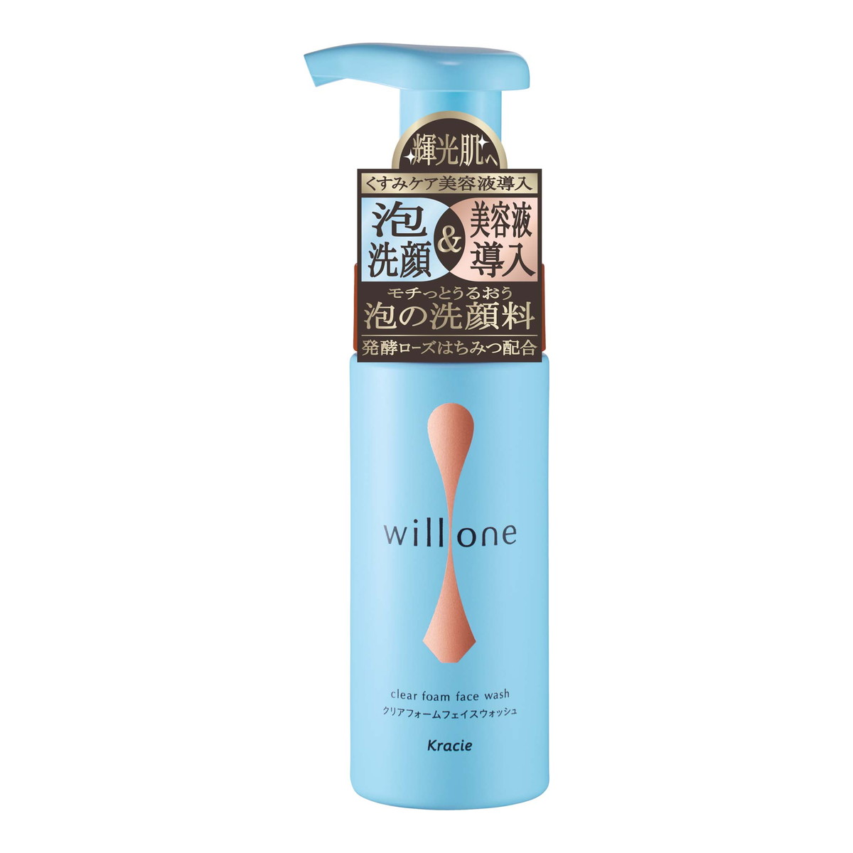 【送料込・まとめ買い×36個セット】クラシエ willone ウィルワン クリアフォーム フェイスウォッシュ 150mL 泡洗顔 & 美容液導入