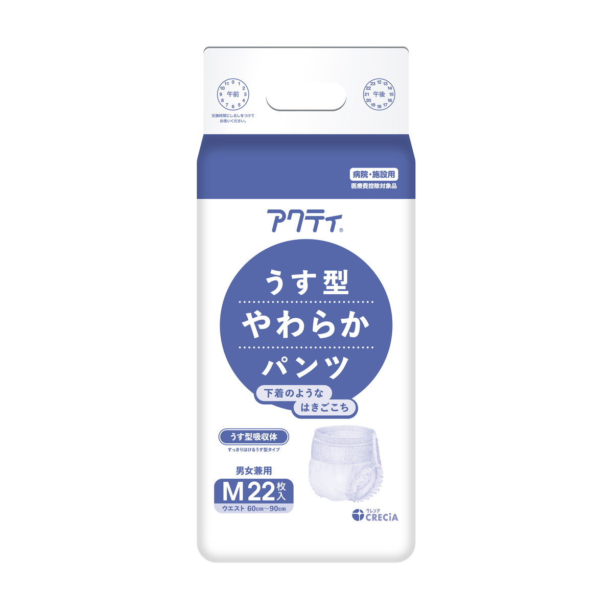 【送料込・まとめ買い×6個セット】日本製紙クレシア アクティ うす型 やわらか パンツ Mサイズ 22枚 紙パンツ