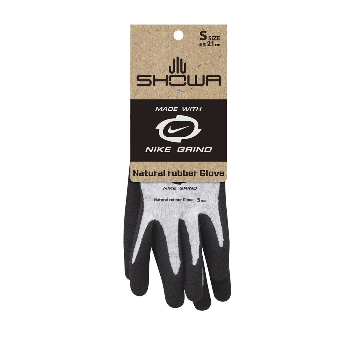 【送料込・まとめ買い×120個セット】ショーワグローブ ショーワ #319 Natural rubber Glove Sサイズ 全長21cm グレー グローブ