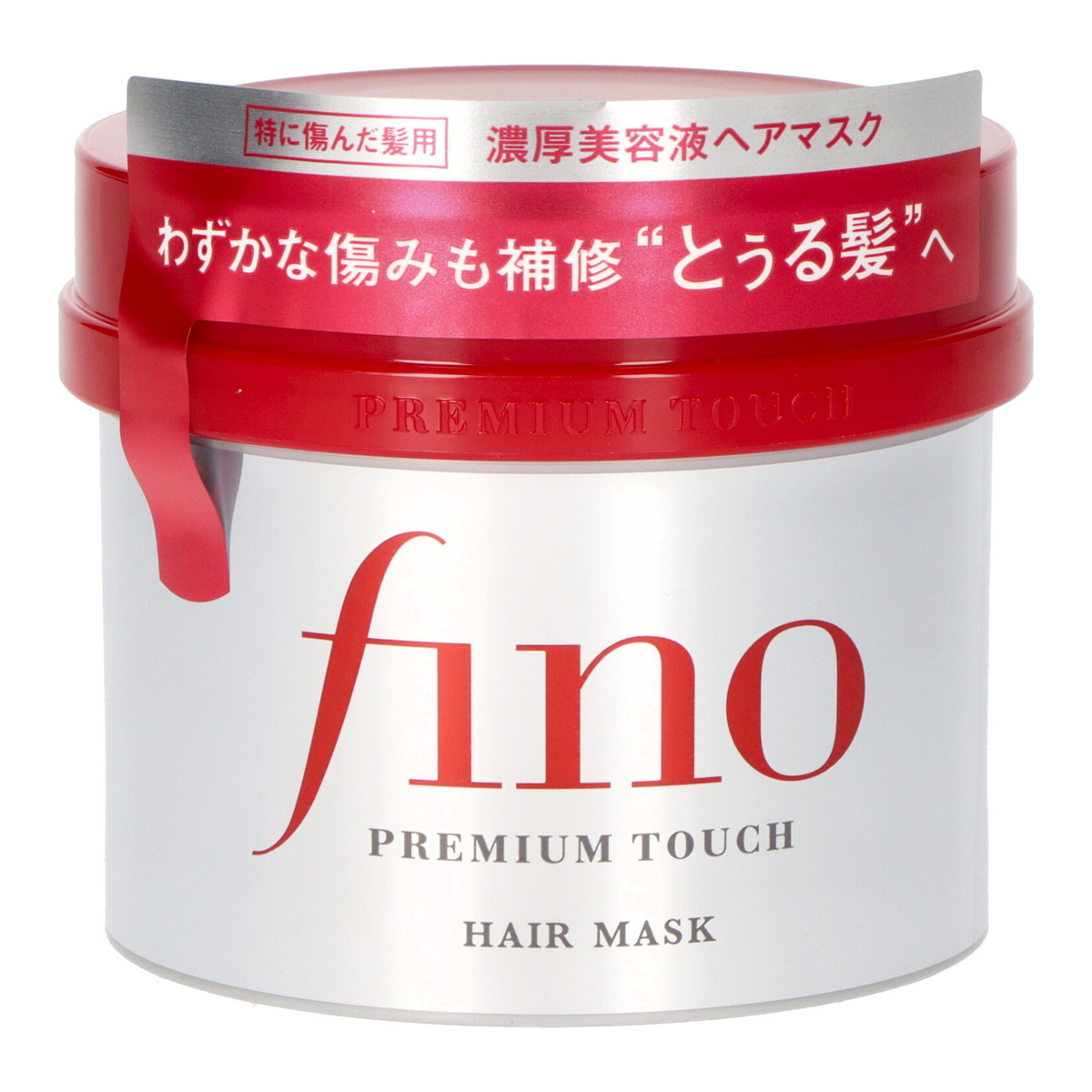 本日限定企画 新品 finoフィーノ 濃厚美容液ヘアマスク 美容液ヘアオイル 楽天市場】フィーノ(fino) プレミアムタッチ 濃厚美容液