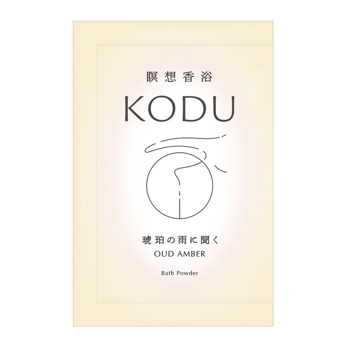 ◆御知らせ 送りとどける引き延ばす・欠品周囲の状況◆