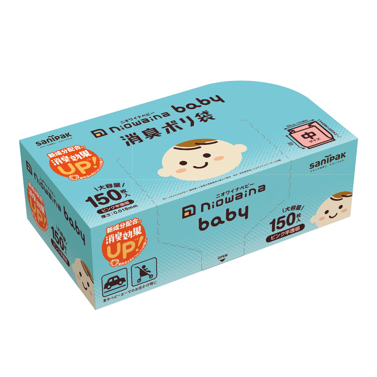 【送料込・まとめ買い×18個セット】日本サニパック SBC03 niowaina baby ニオワイナベビー 消臭ポリ袋 ピンク 半透明 中サイズ 150枚入