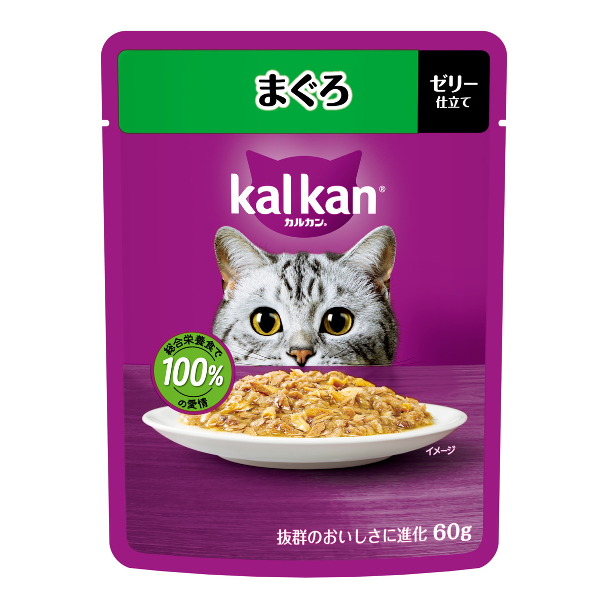 ◆御知らせ 送りとどける繰り延べる・欠品周囲の状況◆