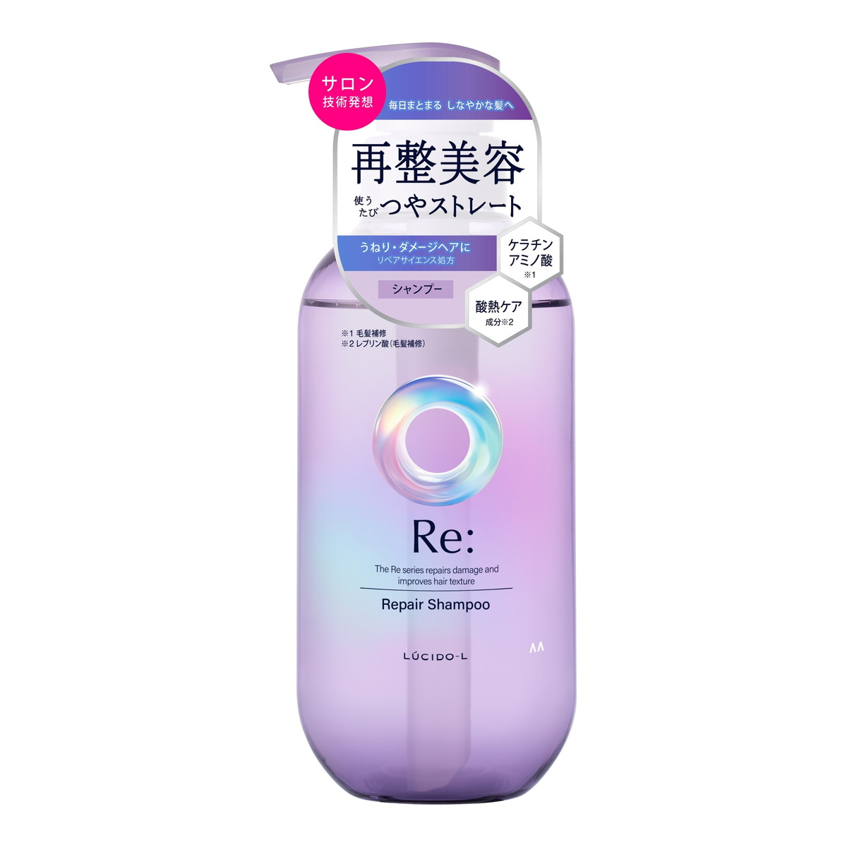 【送料込・まとめ買い×18個セット】マンダム ルシードエル アールイー リペアシャンプー 380ml