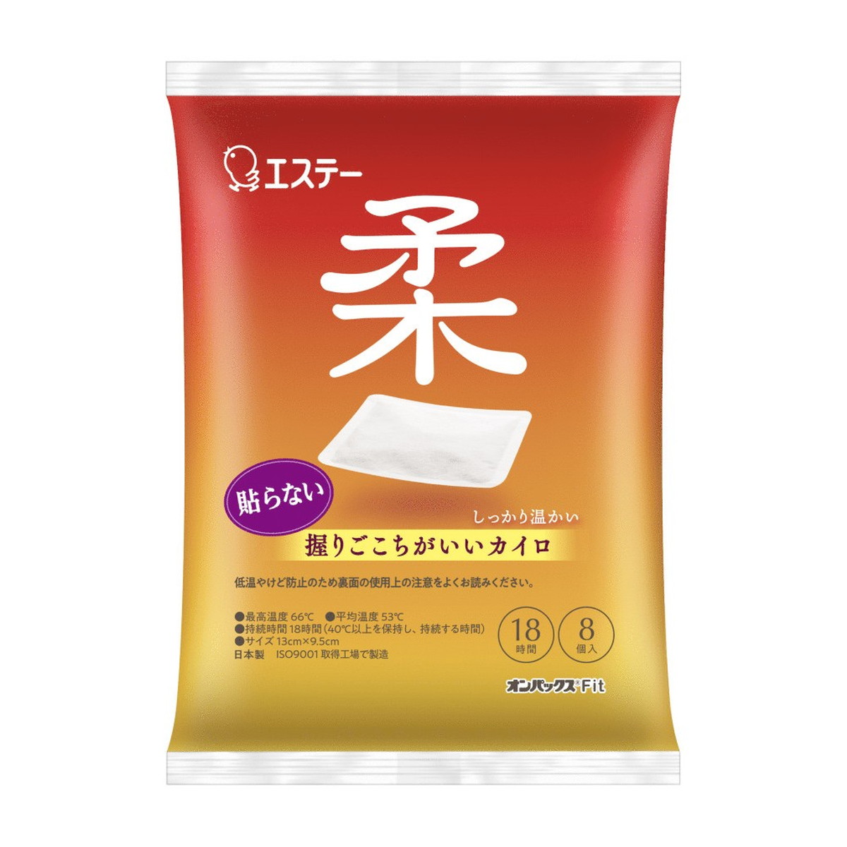 ◆御知らせ 送りとどける引き延ばす・欠品周囲の状況◆