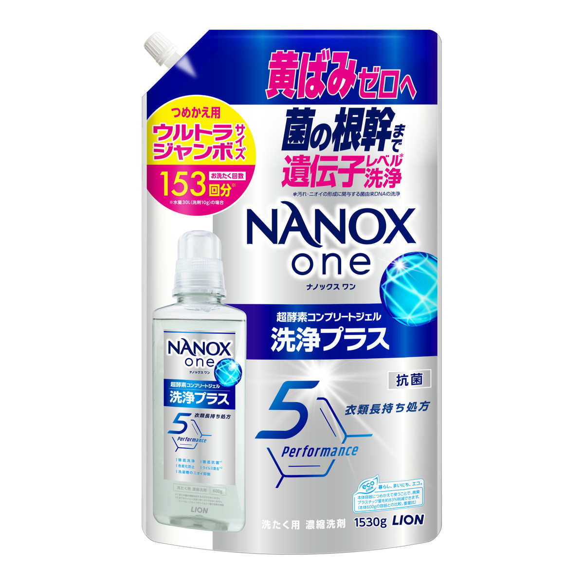 【送料込・まとめ買い×6個セット】ライオン ナノックスワン NANOX one 洗浄プラス つめかえ用 ウルトラジャンボ 1530g 洗濯用洗剤