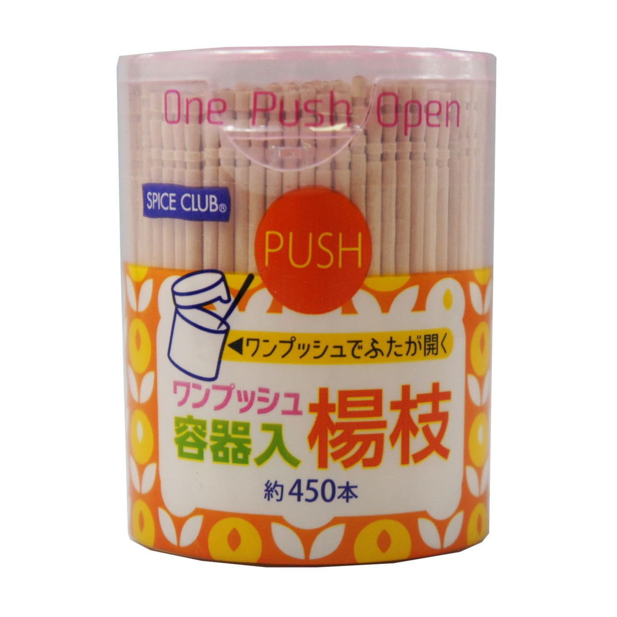 ◆貼り出し 送りとどける引き延ばす・欠品周囲の状況◆