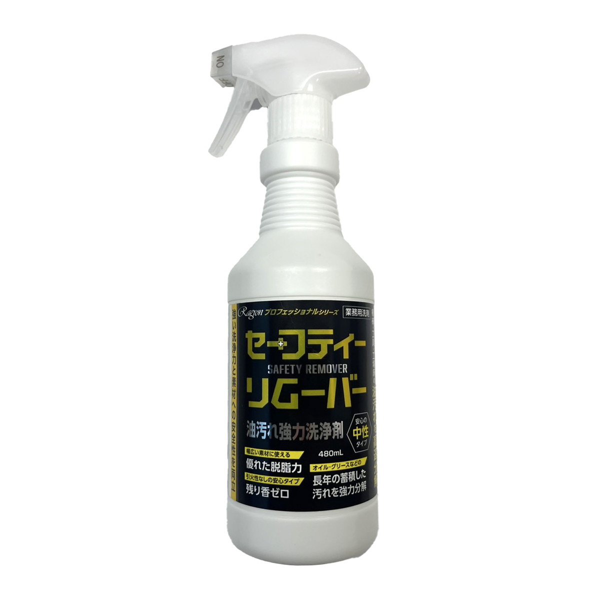 ◆御知らせ 送りとどける繰り延べる・欠品周囲の状況◆