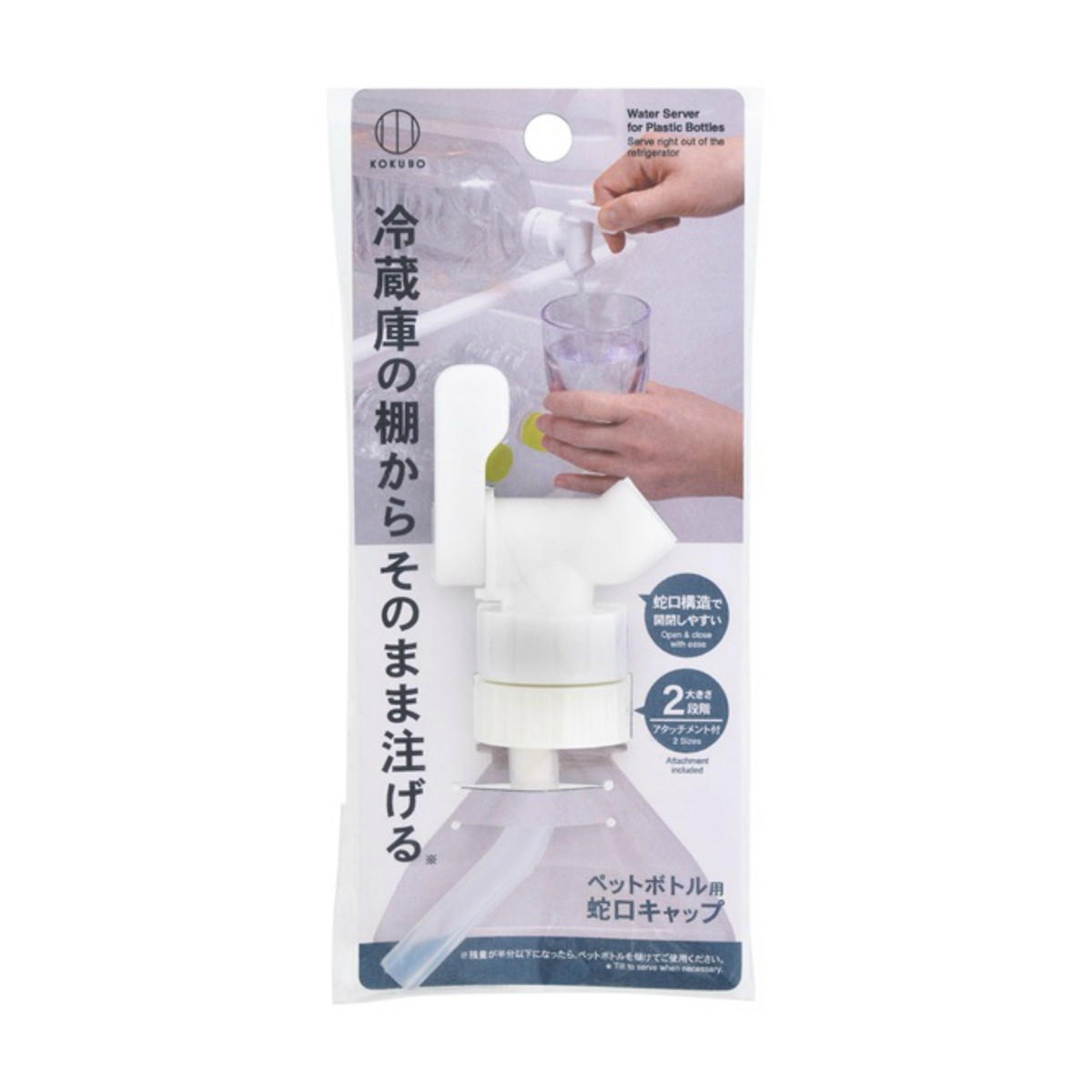 ◆貼り出し 送りとどける引き延ばす・欠品周囲の状況◆