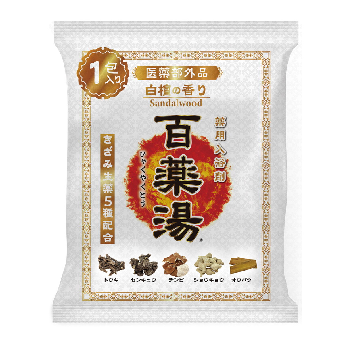 【送料込・まとめ買い&times;200個セット】UYEKI 百薬湯 白檀の香り 30g 薬用 入浴剤｜日用品＆生活雑貨の店「カットコ」