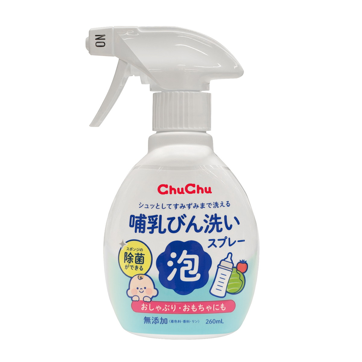 ◆貼り出し 送りとどける引き延ばし・欠品周囲の状況◆