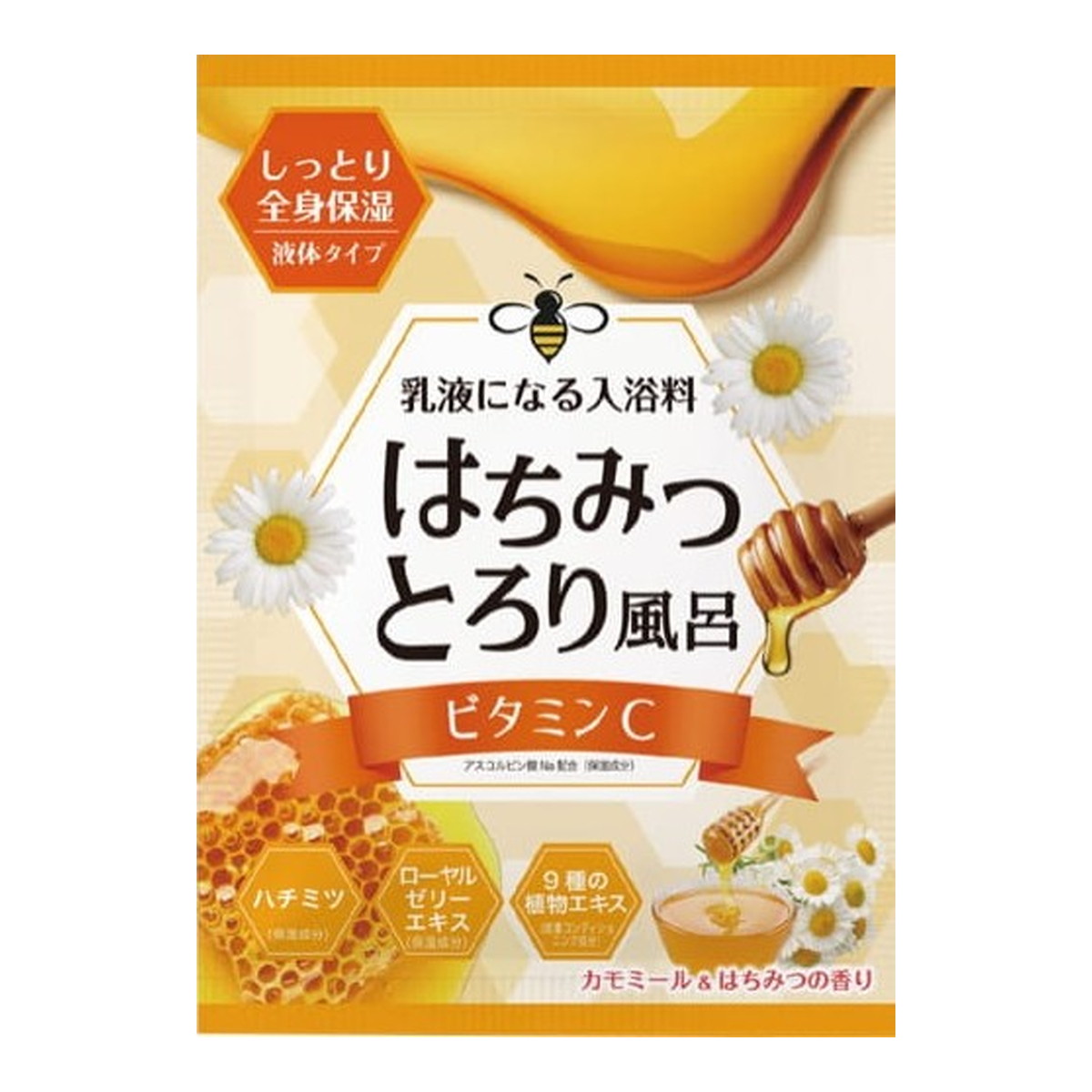 ◆御知らせ 送りとどける引き延ばす・欠品周囲の状況◆