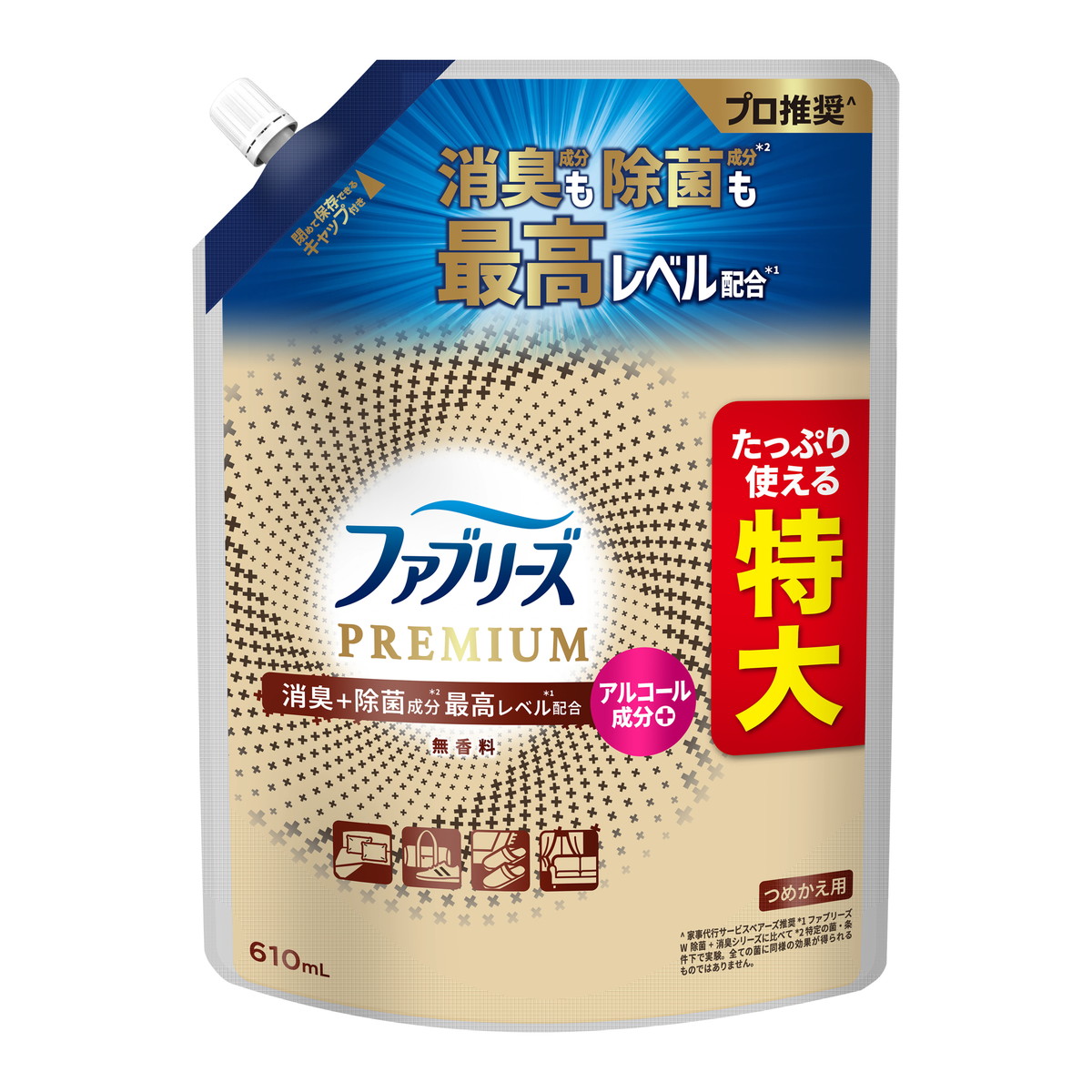【送料込・まとめ買い×12個セット】P&G ファブリーズ W除菌 + 消臭プレミアム 無香料 つめかえ用 特大サイズ 610mL 衣類・布製品消臭剤