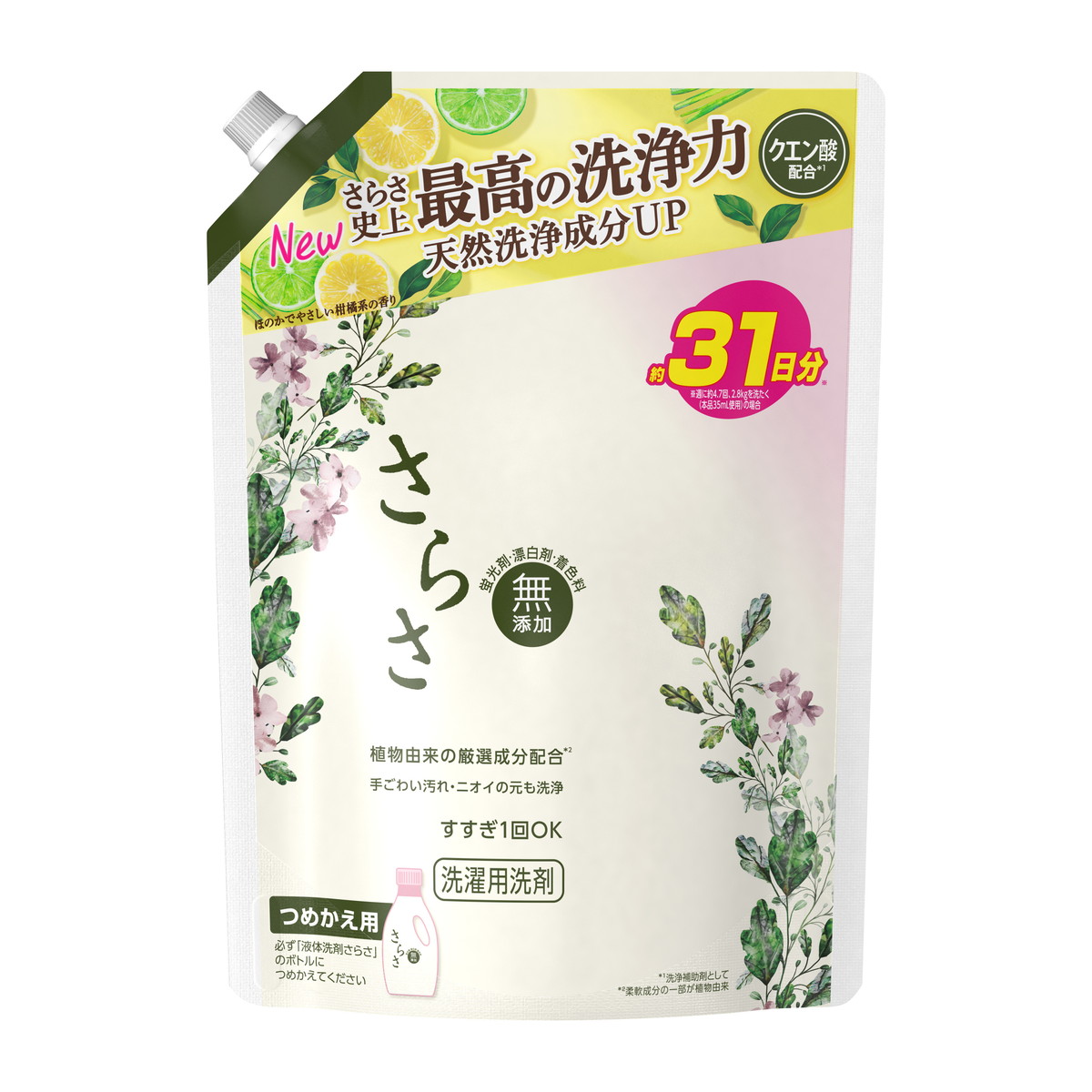 【送料込・まとめ買い×8個セット】P&G さらさ 洗剤ジェル つめかえ用 超特大サイズ 760g 洗濯用洗剤
