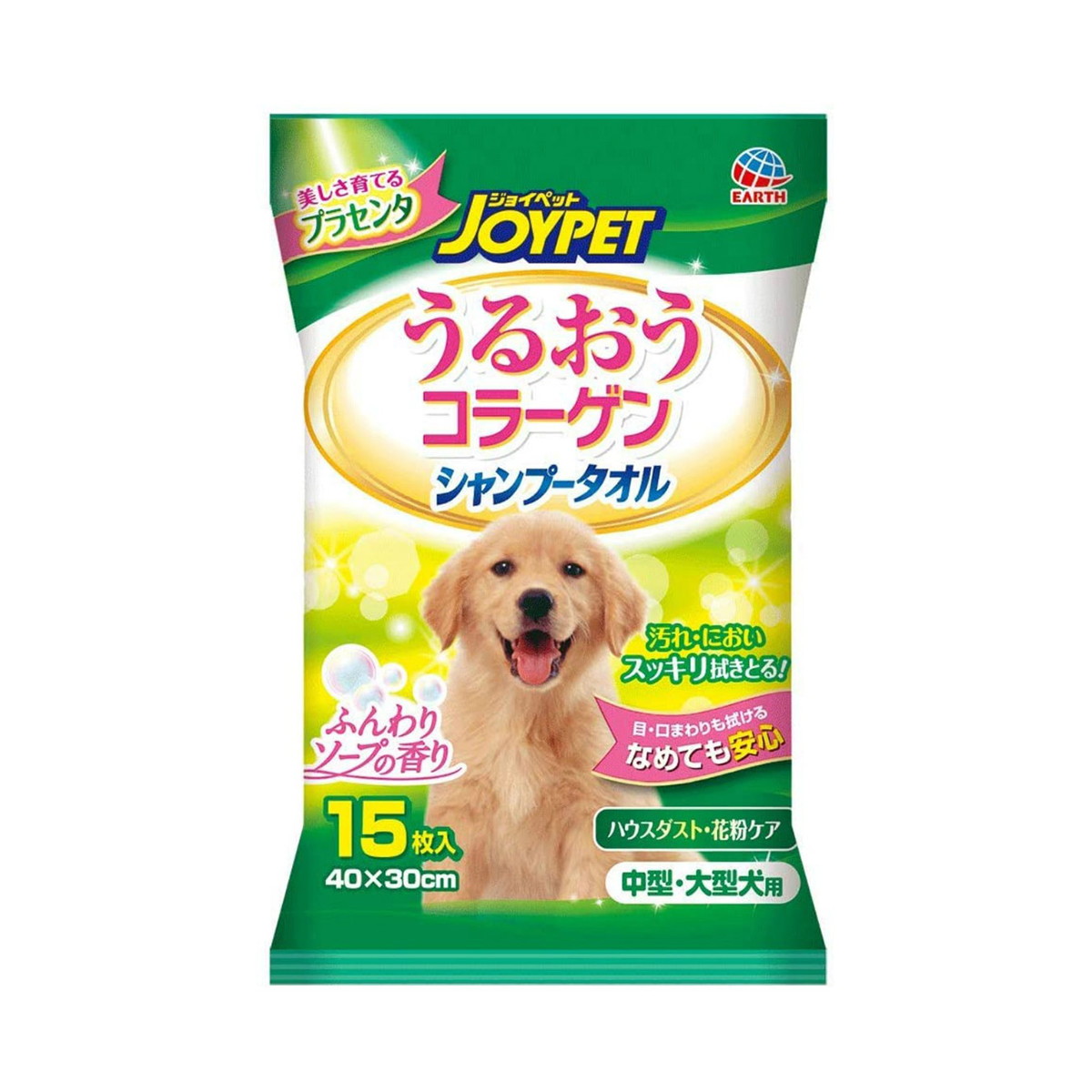 【送料込・まとめ買い×40個セット】アース・ペット ジョイペット シャンプータオル 中型・大型犬 15枚入