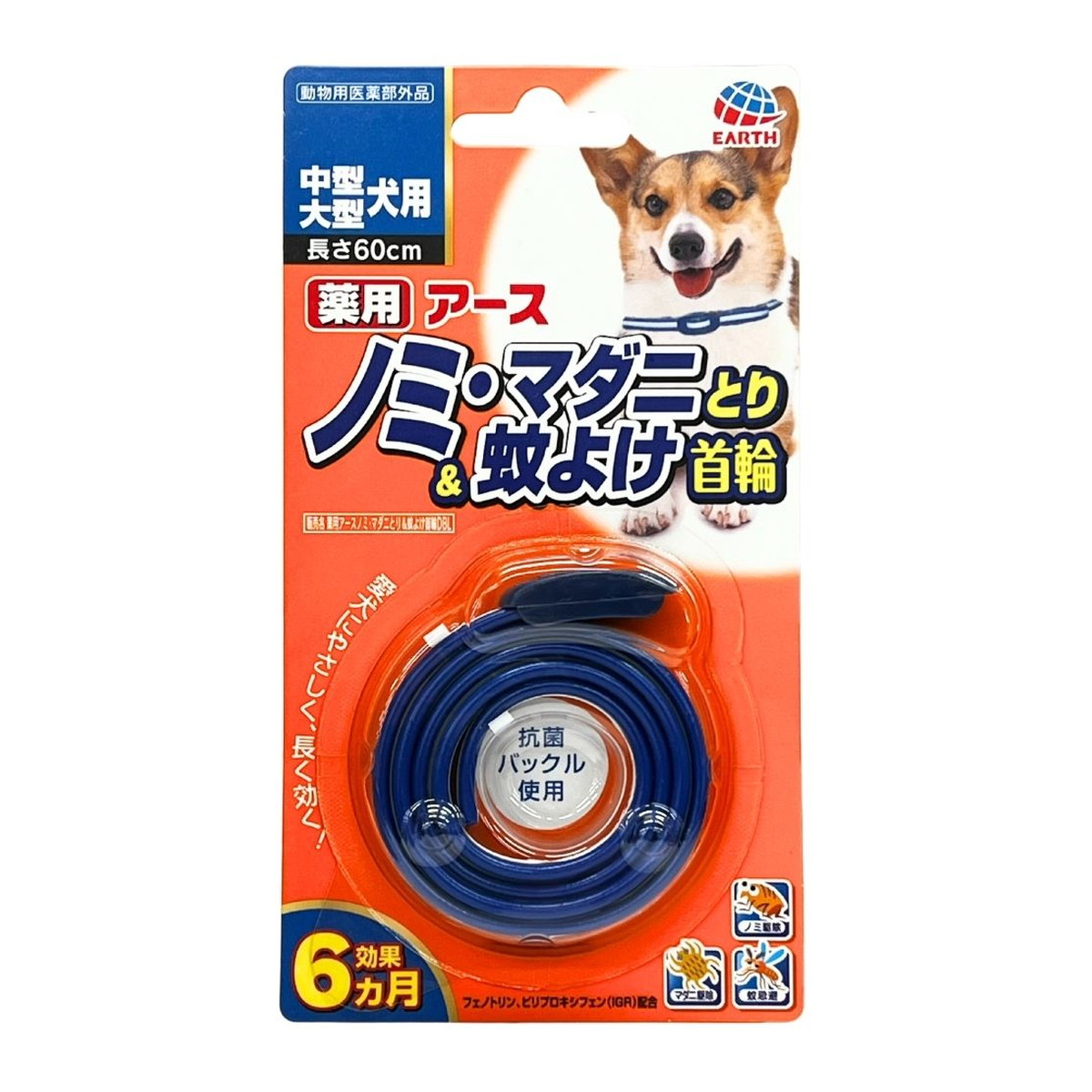 ◆貼り出し 送りとどける引き延ばし・欠品周囲の状況◆