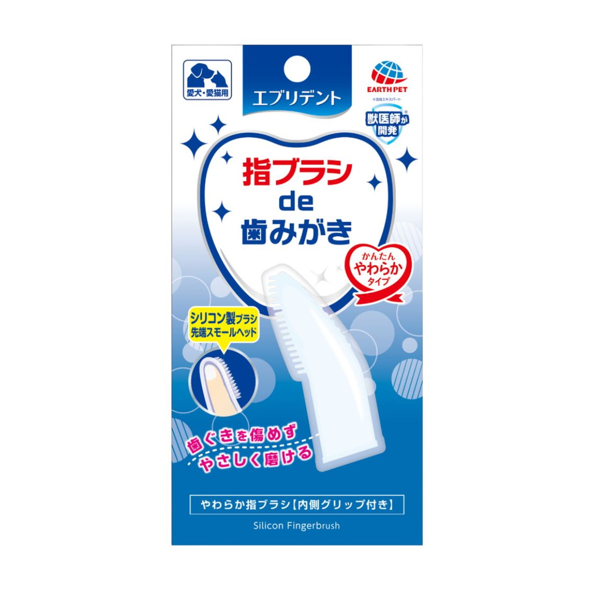 ◆貼り出し 送りとどける引き延ばし・欠品周囲の状況◆