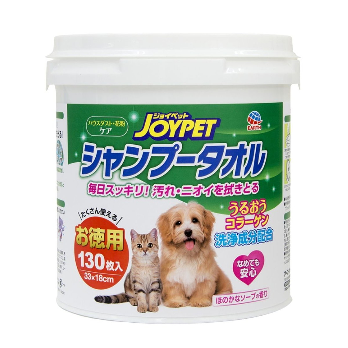 【送料込・まとめ買い×6個セット】アース・ペット ジョイペット シャンプータオル ペット用 ほのかなソープの香り 本体 お徳用 130枚入