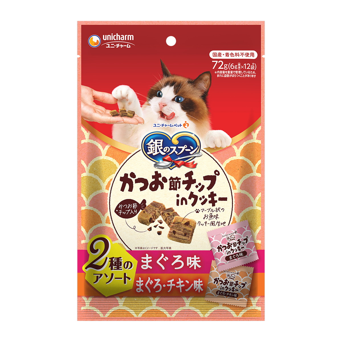 【送料込・まとめ買い×24個セット】ユニ・チャーム 銀のスプーン おやつ かつお節チップinクッキー 2種のアソート まぐろ & まぐろ・チキン味 6g×12袋入 猫用おやつ