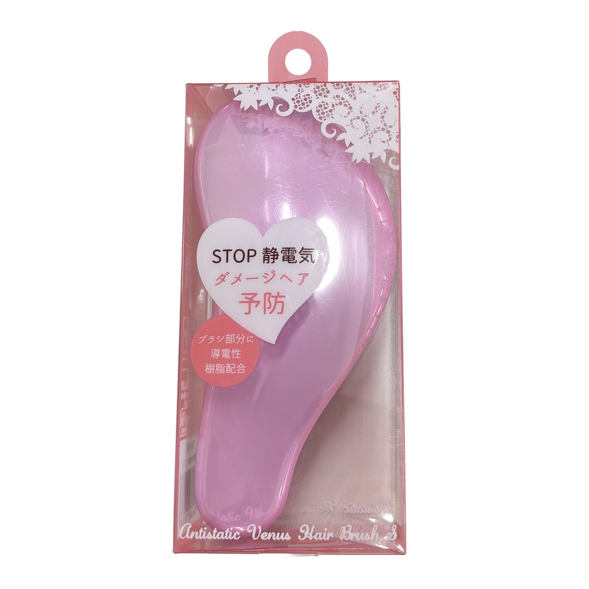 【送料込・まとめ買い×20個セット】アヌシ TK-1480PP 静電気抑制 女髪 ブラシ S パールピンク ヘアブラシ|日用品&生活雑貨の店「カットコ」