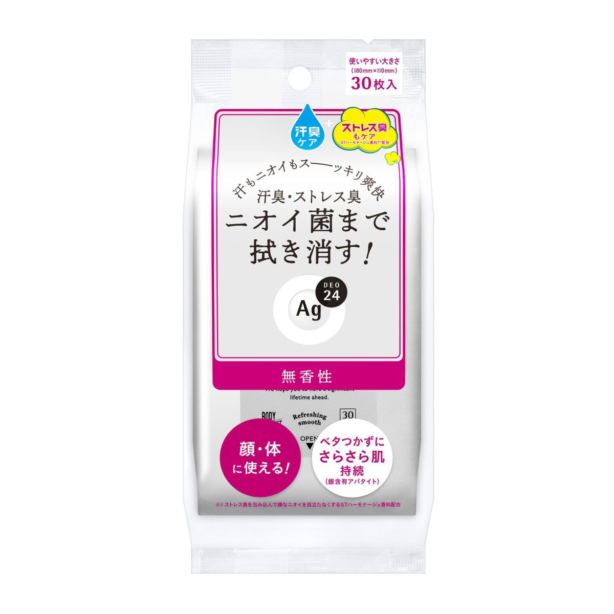 【送料込・まとめ買い&times;36個セット】エージー24 クリアシャワーシート 無香性 30枚入｜日用品＆生活雑貨の店「カットコ」 14,738円