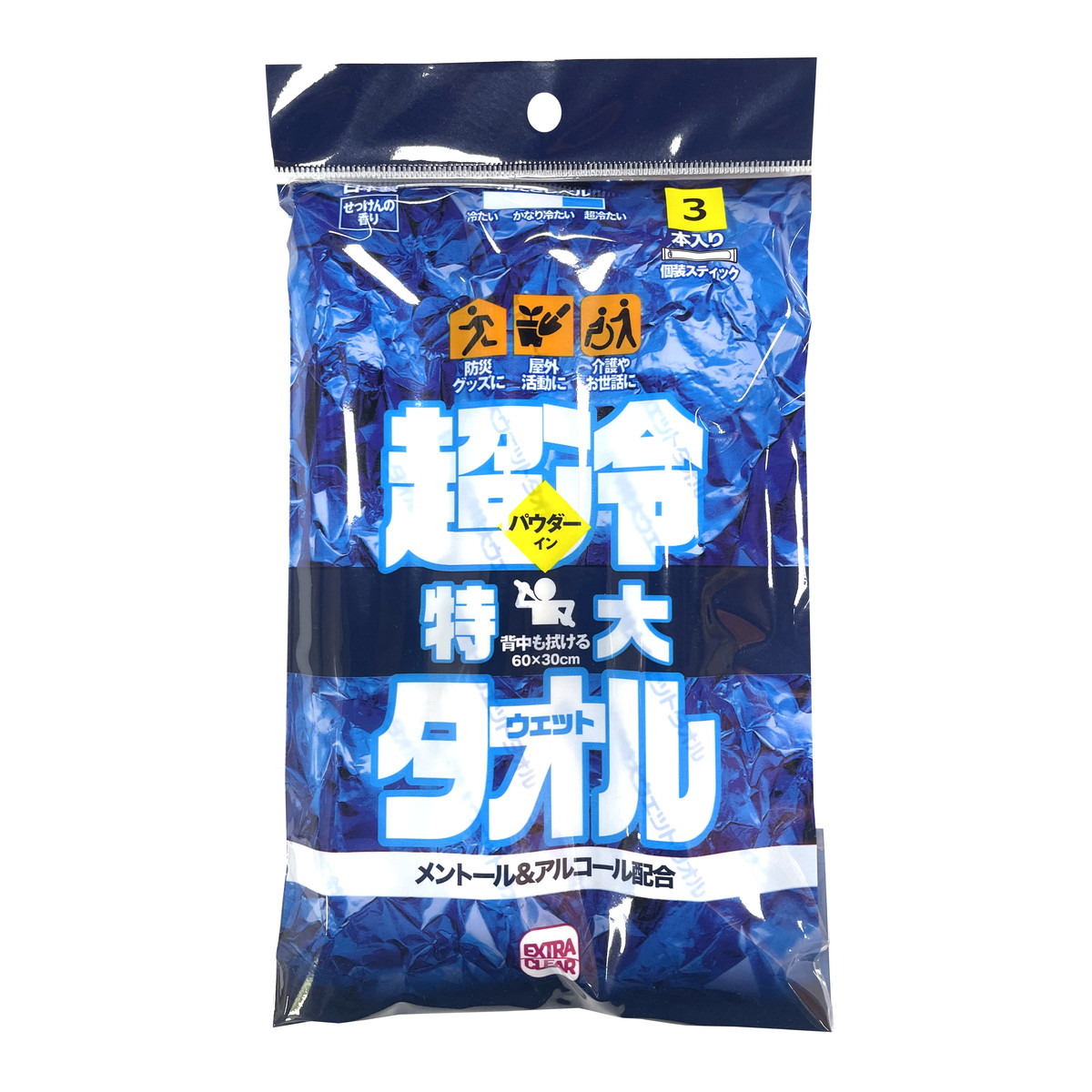 【送料込・まとめ買い×48個セット】ハダリキ HADARIKI EXC 超冷 大判 ウエットタオル 3本入 ウェットシート
