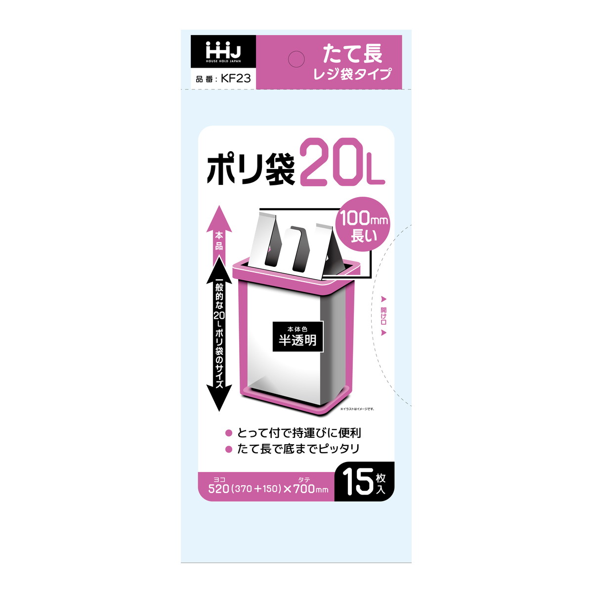 ◆御知らせ 送りとどける引き延ばす・欠品周囲の状況◆